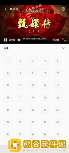 三年大片高清影视大全免VIP版