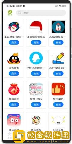 麻花传mv在线观看免费高清电视剧大全典藏版