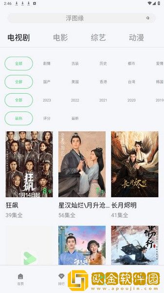 欧美黑鬼mv最经典的十首歌无限制版