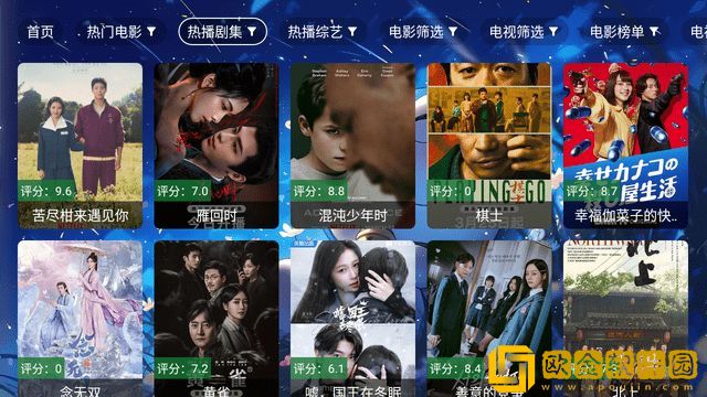 同学聚会妈妈喝醉酒回来测试版下载-同学聚会妈妈喝醉酒回来演唱会live版下载v10.16