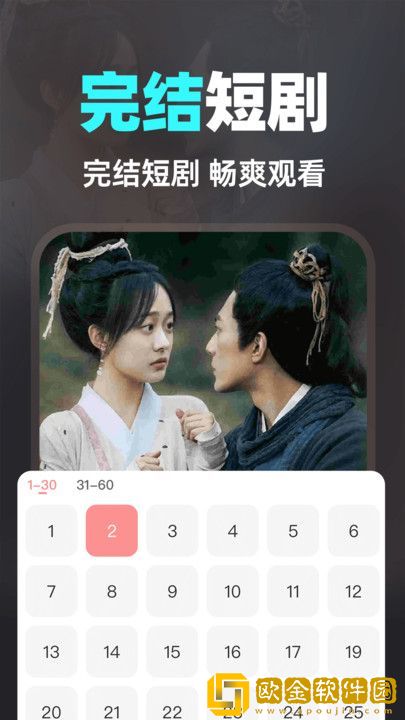 同学的母亲中字id休闲版下载-同学的母亲中字id未删减完整版下载v2.18