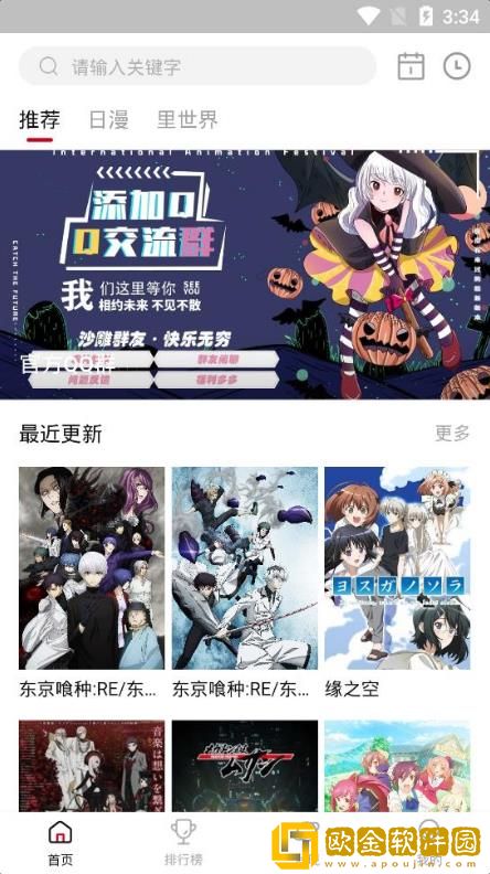 真人老太太实战镖客视频大全纯净版