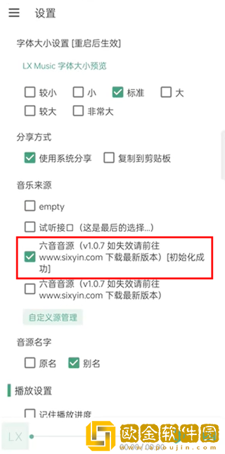 茄子视频下载-茄子视频院线同步抢先版下载v10.15