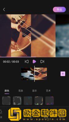 国产欧美大尺寸suv欧美手机版