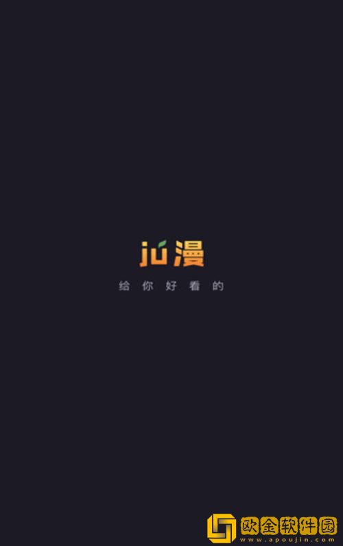 9.1国产nba免费看VIP版