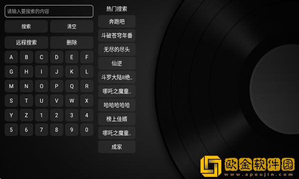 小小水蜜桃19电视剧免费播放简体版下载-小小水蜜桃19电视剧免费播放国际多语言版下载v5.13