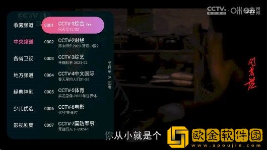 第一章双飞老婆闺蜜小说在线阅读先行版
