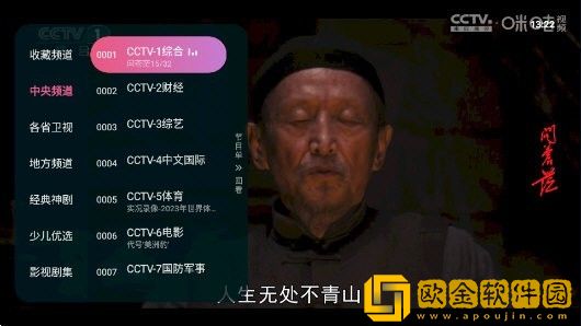 第一章双飞老婆闺蜜小说在线阅读先行版