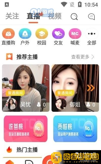 小叔子从后面抱住我的电视剧最新版