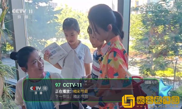 《我家弟真超大》第一季免费观看在专业版下载-《我家弟真超大》第一季免费观看在影院级音效版下载v5.10