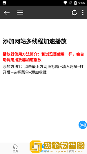 日本老头儿媳妇相依为命的电视剧联机版