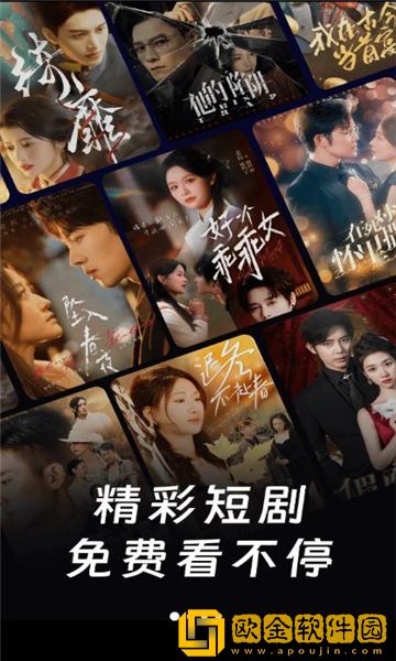 日剧《大度》免费观看休闲版下载-日剧《大度》免费观看喜剧搞笑放松版下载v4.17