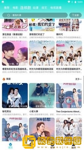 老公把儿媳妇当妻子的表现免费版