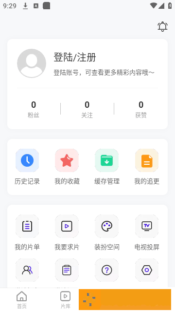 老阿姨高清在线观看电视剧法游戏精简版