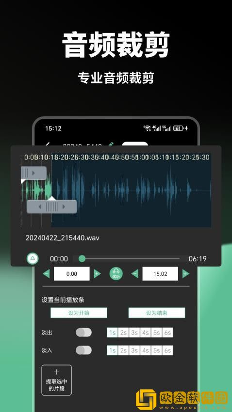 少女18岁免费观看高清电视剧免安装版下载-少女18岁免费观看高清电视剧8K超高清体验版下载v3.15