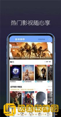 春香草莓和久久草莓的区别开发者版