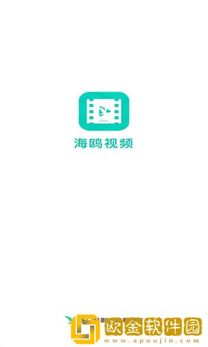 成品网站1688入口的代码体现怀旧版