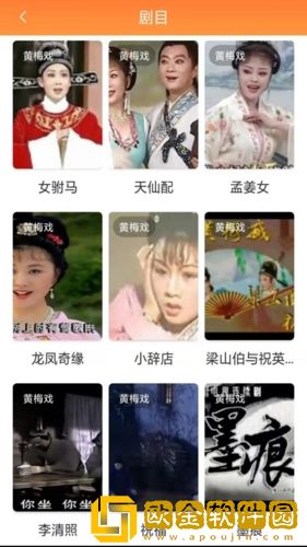 **10和**10的区别去广告版