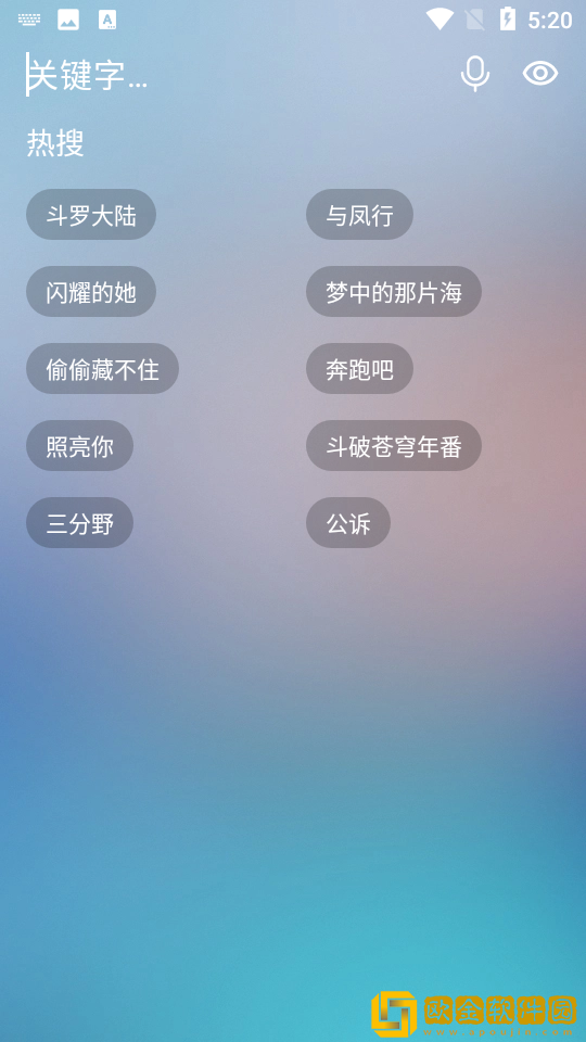 日本人与动物胶配方大全图片典藏版