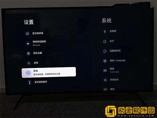 永久免费不收费的软件有哪些完美版