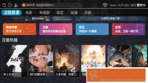 欧美人动物ppt免费模板大全轻量版