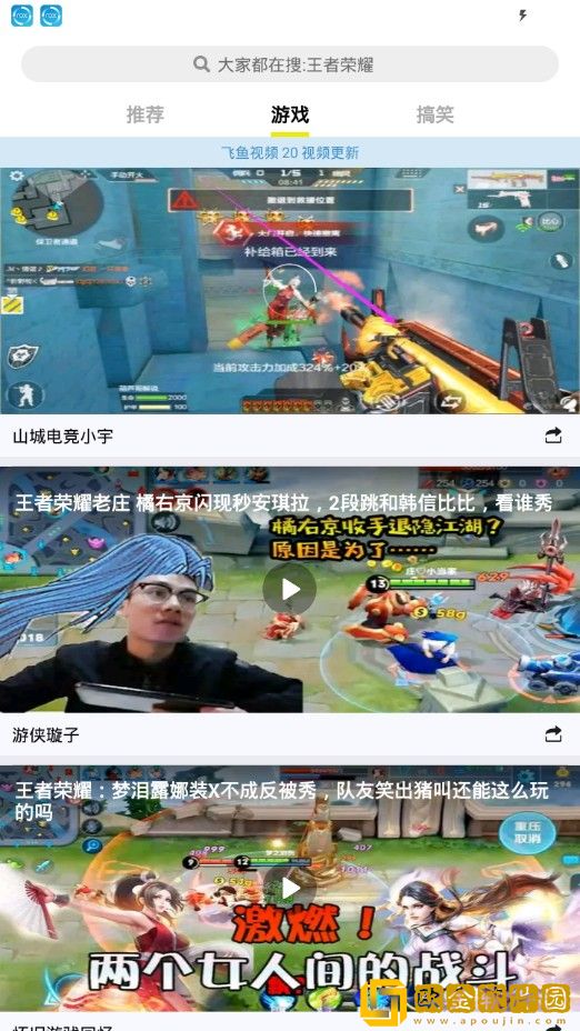无人区一区二区区别是什么呢高级版