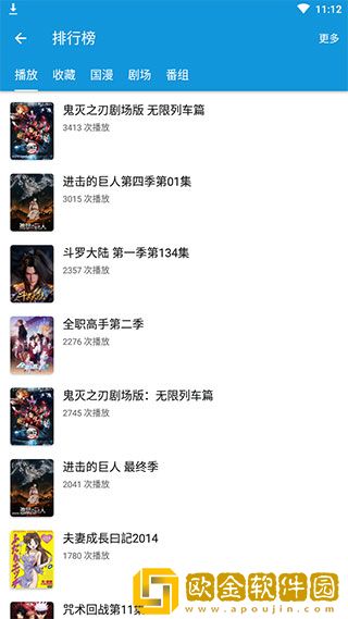 英语班长乖乖挽起裙子怎么小说公测版
