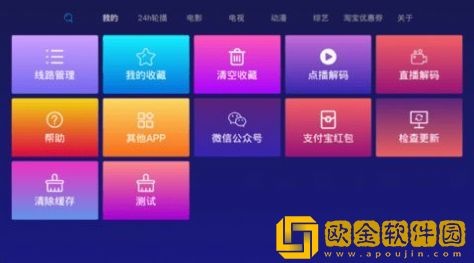 今夜很长想把你做进我的梦里免安装版