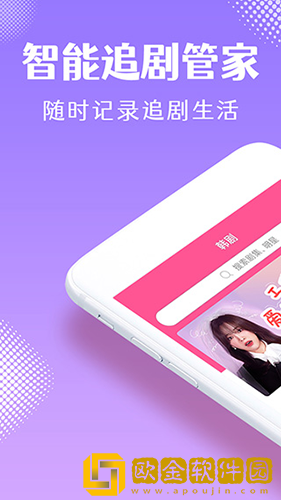 老公不在妻子被义父欺负免VIP版