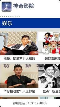 女朋友太骚了每次进去都觉得很热年度版