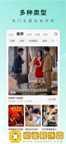 牝口一紧一松吮裹之状后面一句纯净版