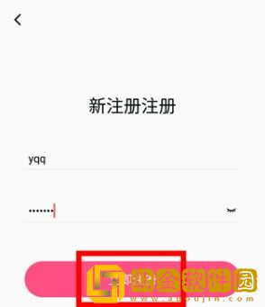 法国《口咬》免费观看下载-法国《口咬》免费观看省电优化版下载v8.13
