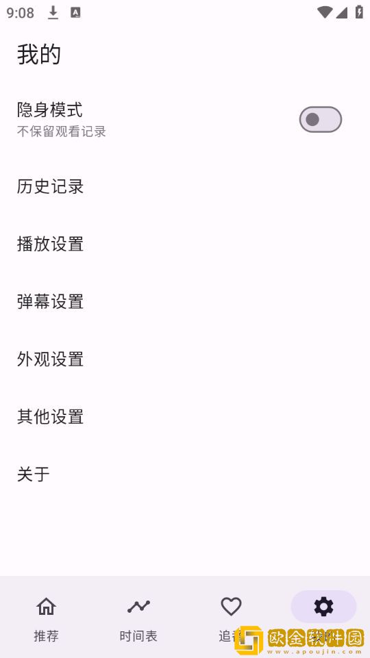 老阿姨频繁玩小鲜肉是心理疾病吗**
版下载-老阿姨频繁玩小鲜肉是心理疾病吗导演作品合集版下载v5.13