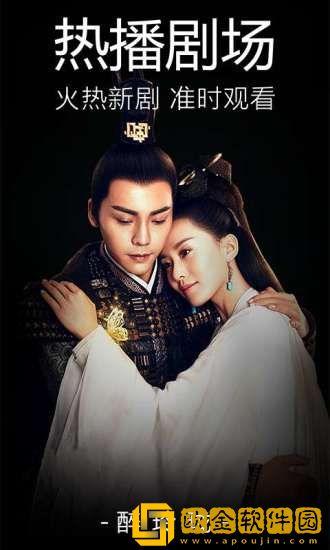 《电影日寇霸占越南女人》英文版