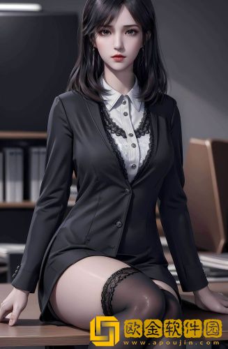《外室白莲手册》在线精品版