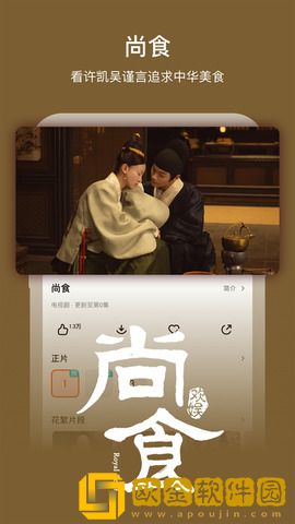 最近中文字幕免费mv第一季歌词测试版