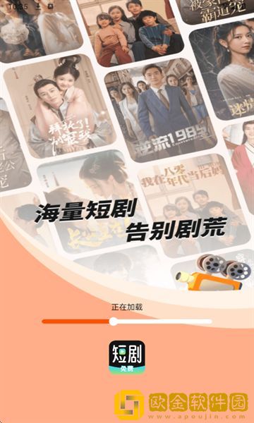 成色p31s是国精产品吗去广告版下载-成色p31s是国精产品吗极速流畅版下载v7.12