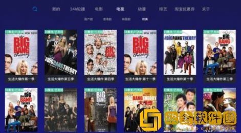 今夜很长想把你做进我的梦里免安装版