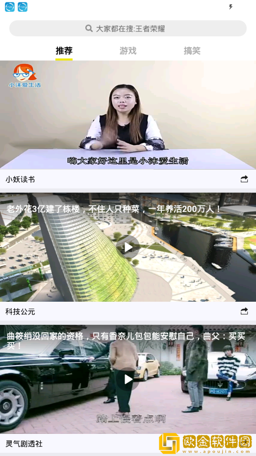 无人区一区二区区别是什么呢高级版