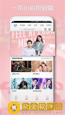 母与子免费观看大全电视剧邻居大妈手机版