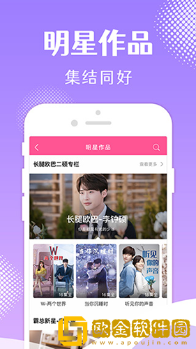 老公不在妻子被义父欺负免VIP版