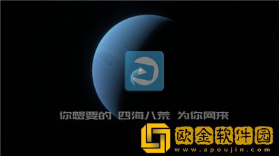 人马杂配mv免费观看完整版高清播放下载-人马杂配mv免费观看完整版高清播放演唱会live版下载v6.12