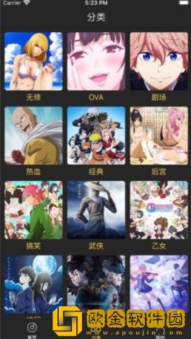 《春宵一刻》在线观看免费版