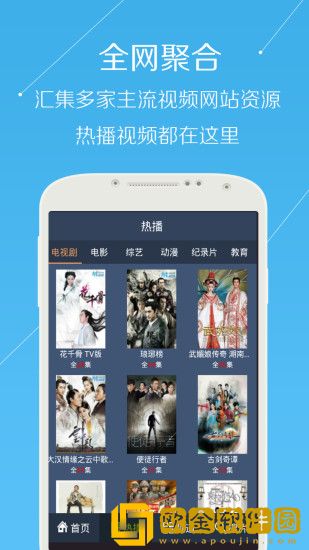 我和房东在做爰5白金版
