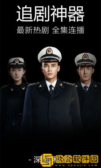 《电影日寇霸占越南女人》英文版