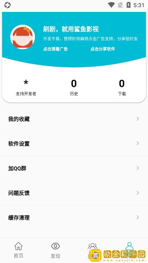 销售的销售秘密3hd中字专业版