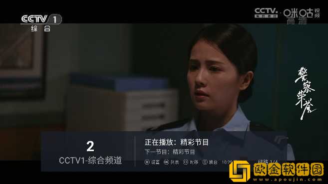 原来是神马琪琪免费影视大全穿戴版