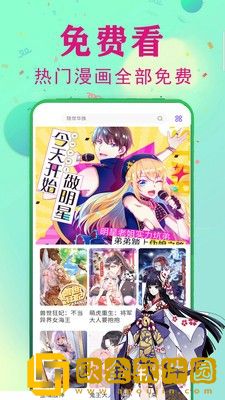444444在线观看免费高清电视剧木瓜复刻版