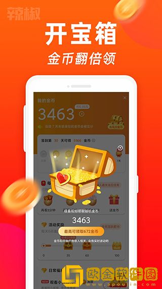 丈夫不在的日子中字头会员版