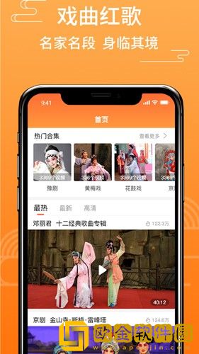 熟母10和熟母10的区别去广告版